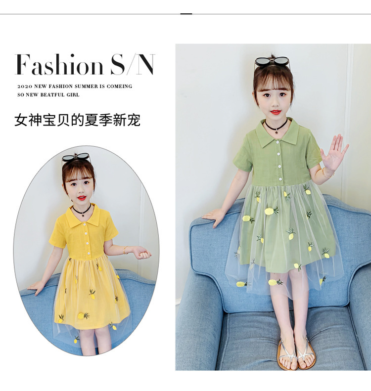 dr4971 เดรส เด็กโต 3 ตัวต่อแพ็ค 110-160 (เลือกไซส์ได้ให้ครบแพ็ค)