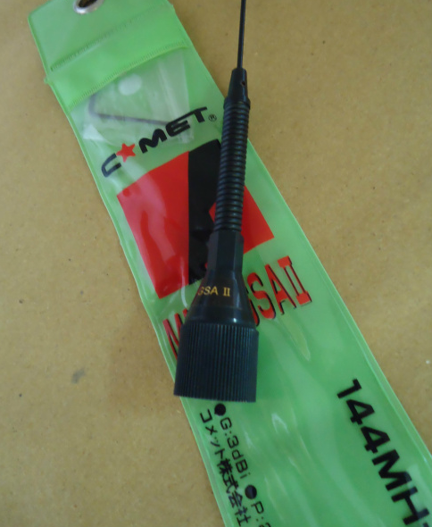 เสาควอเตอร์เวฟ COMET M150-GSAiII 144-146 Mhz