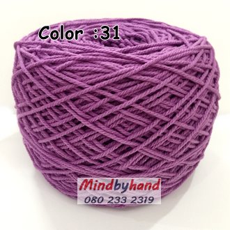 เชือกฟอก เกรด A สี 31 สีม่วงเข้ม