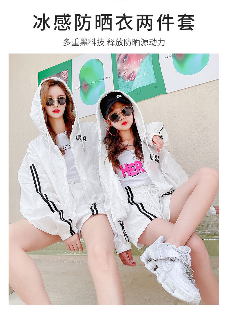 dr5155 เสื้อ+กางเกง เด็กโต 3 ตัวต่อแพ็ค 110-170 (เลือกไซส์ได้ให้ครบแพ็ค)