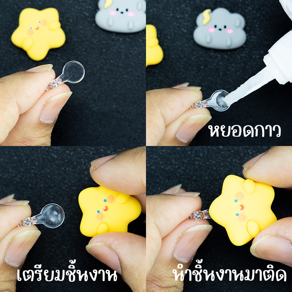 แป้นวงกลมใสติดงานเรซิ่น ฐานจี้ติดเรซิ่น สำหรับทำจี้ ทำรูห้อย DIY Craft ᵔᴥᵔ