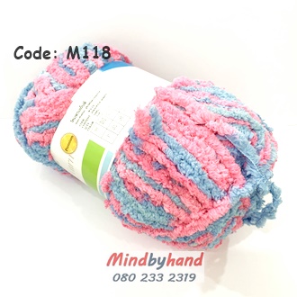 ไหมขนแกะสัมผัสนุ่ม รหัสสี M118 สีชมพู-ฟ้า