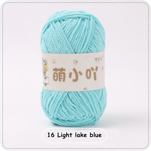 ไหมอุุด้ง เส้นเล็ก 2 มิล สี 16 Light lake blue