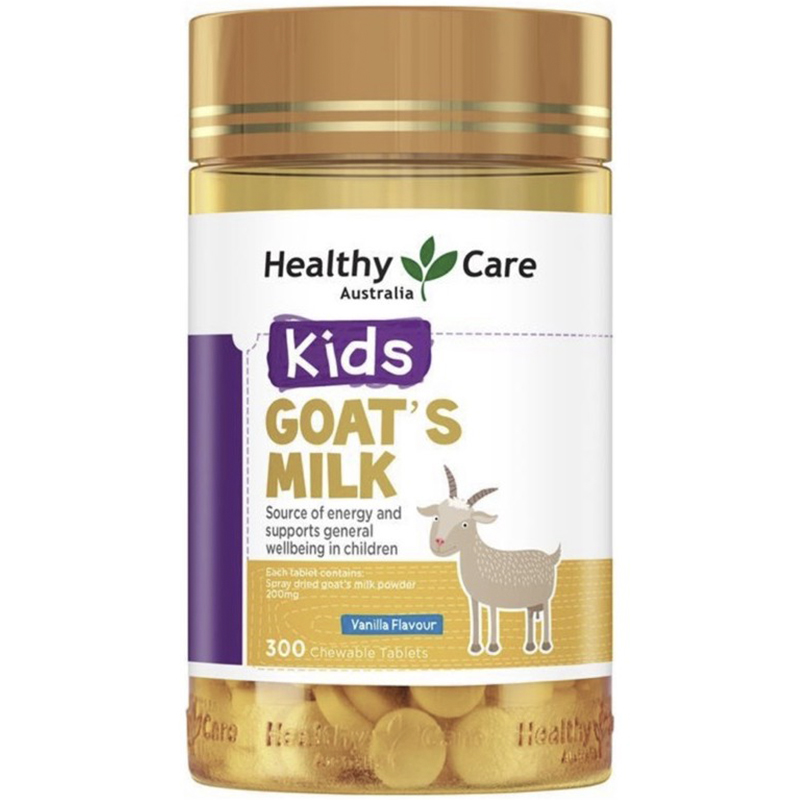 พร้อมส่ง นมแพะอัดเม็ด เคี้ยวอร่อย Healthy Care Goat Milk Vanilla Flavour Chewable