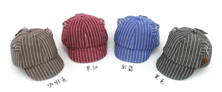 yu1018 หมวกเด็ก 5 ใบต่อแพ็ค คละสี