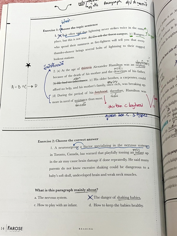 ►หนังสือฟารอส◄ หนังสือกวดวิชาภาษาอังกฤษฟารอส Farose Academy เล่ม Mastery Intensive ในหนังสือมีสรุปเนื้อหาสั้นๆกระชับ มีพาร์ท Grammar , Vocab , Reading มีโจทย์เข้มข้นประจำบท จดครบเกือบทั้งเล่ม จดละเอียด