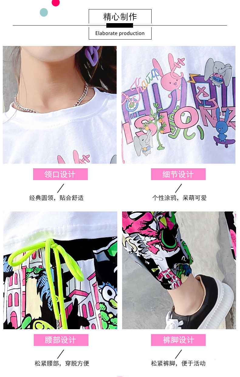dr5295 เสื้อ+กางเกง เด็กโต 3 ตัวต่อแพ็ค 110-170 (เลือกไซส์ได้ให้ครบแพ็ค)