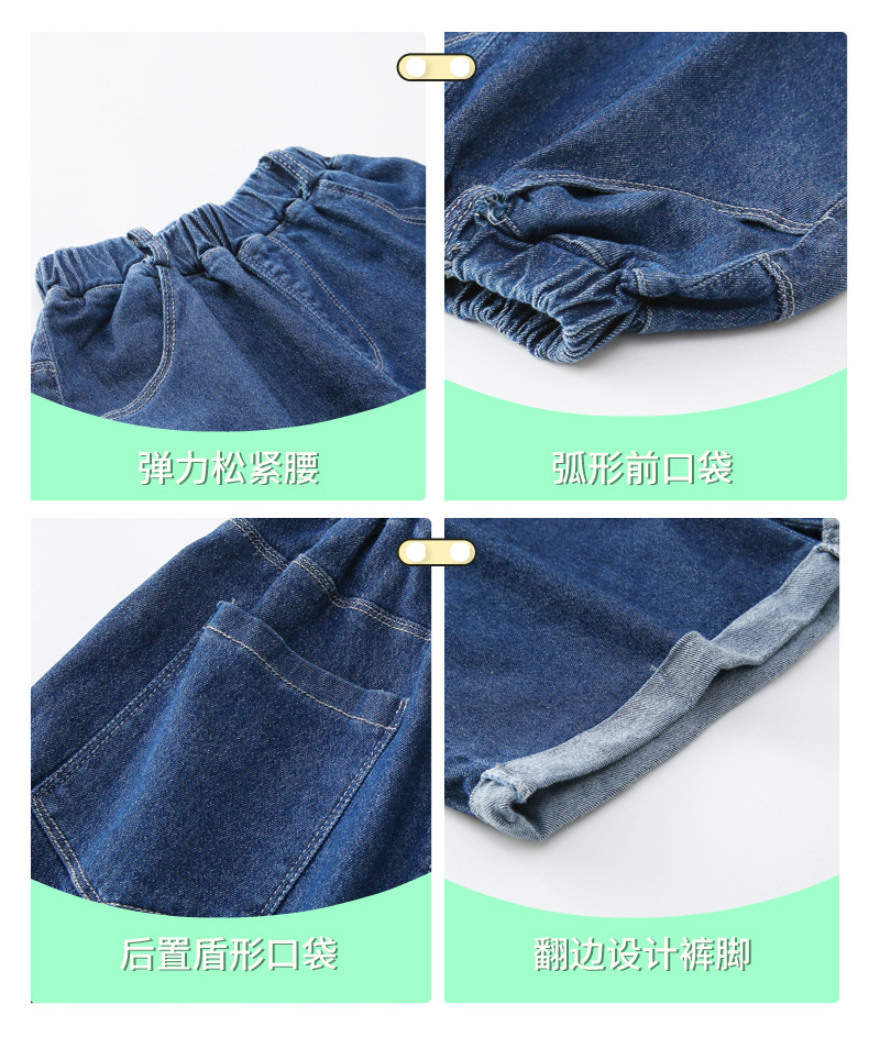 dr4901 กางเกง เด็กโต 3 ตัวต่อแพ็ค 110-170 (เลือกไซส์ได้ให้ครบแพ็ค)