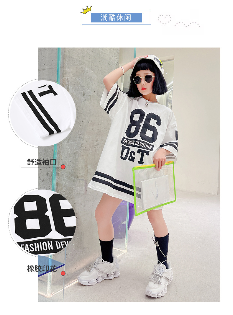 dr5191 เสื้อ เด็กโต 3 ตัวต่อแพ็ค 110-170 (เลือกไซส์ได้ให้ครบแพ็ค)