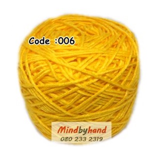ไหมเบบี้ซิลค์ 50 กรัม สี 06 สีเหลืองทอง