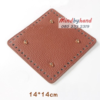 แผ่นหนังรองก้นกระเป๋าสำเร็จรูป ทรงสี่เหลี่ยม ขนาด 14x14 cm.