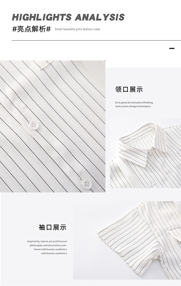 dr5180 เสื้อ+กางเกง เด็กโต 3 ตัวต่อแพ็ค 110-170 (เลือกไซส์ได้ให้ครบแพ็ค)