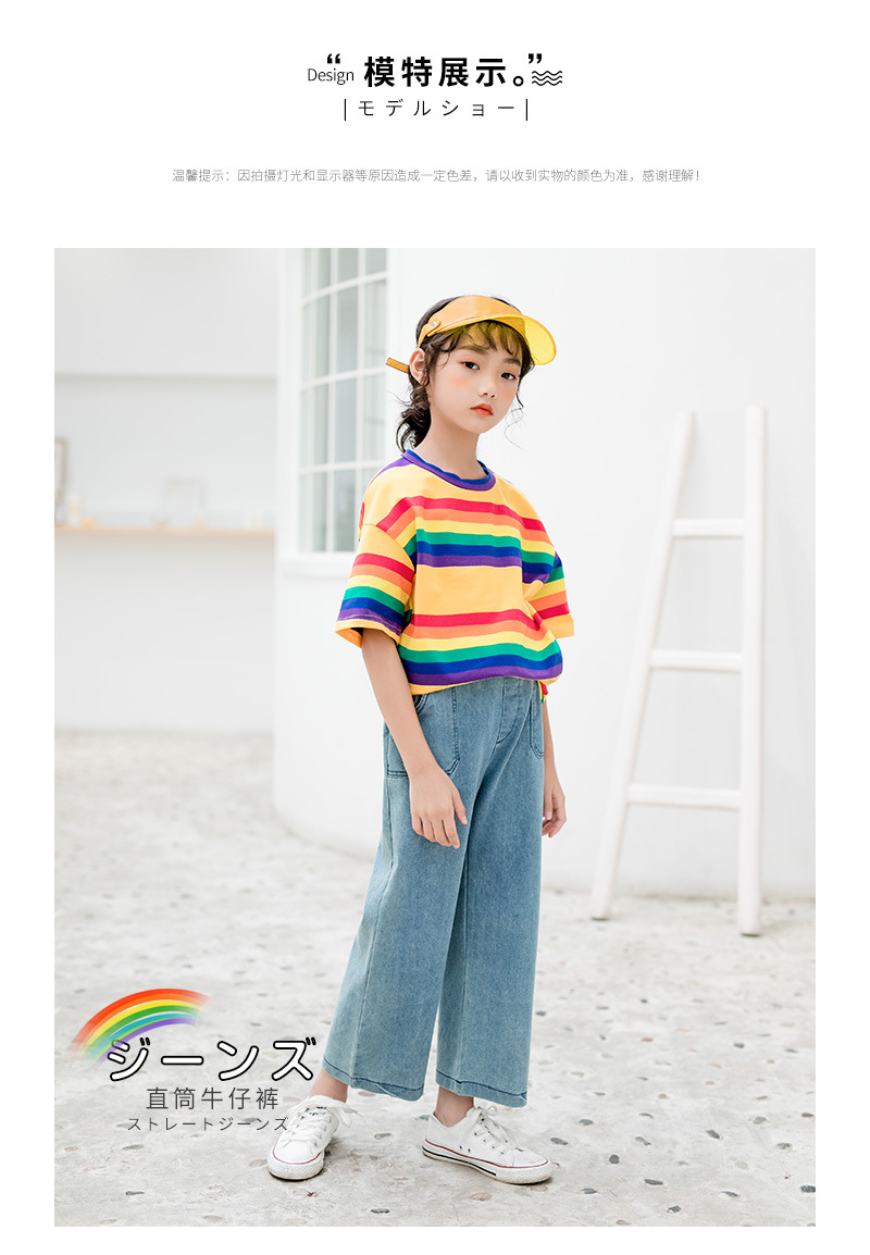 mu480 กางเกงยีนส์ 3 ตัวต่อแพ็ค เด็กโต size 120-170 (เลือกให้ครบแพ็ค)