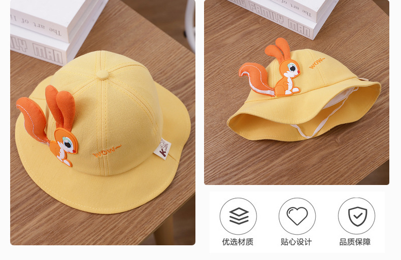 yu1738 หมวกเด็ก 5 ใบต่อแพ็ค **คละสี**