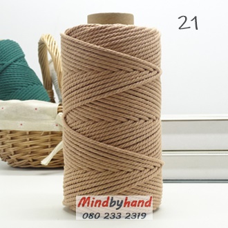 เชือกคอตตอล สี 21 สีน้ำตาลโอวัลติน