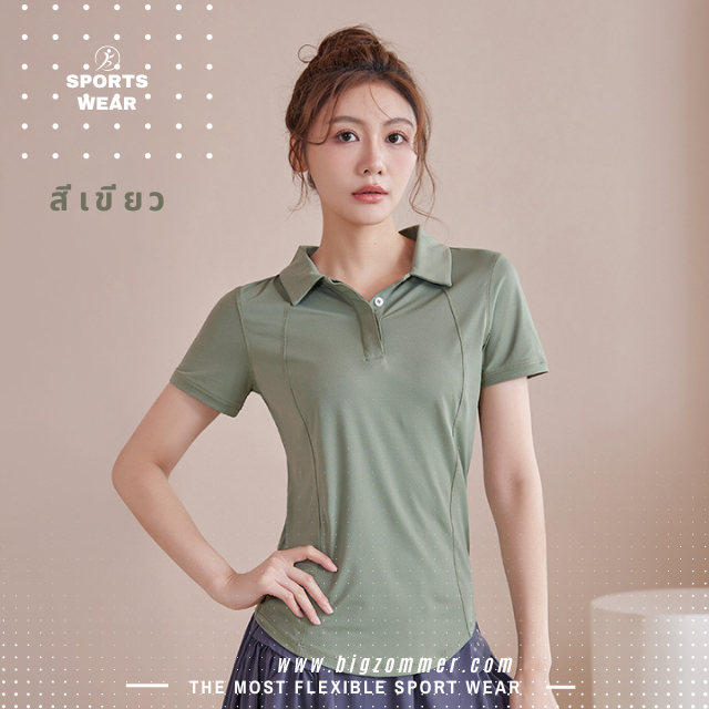 เสื้อโปโลแขนสั้นสำหรับผู้หญิงอวบอ้วน สีขาว,สีเขียว,สีดำ (M~4XL) [ อกดึง 51" ] S1-137