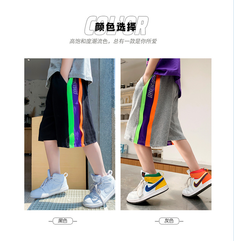 dr5260 กางเกง เด็กโต 3 ตัวต่อแพ็ค 110-170 (เลือกไซส์ได้ให้ครบแพ็ค)