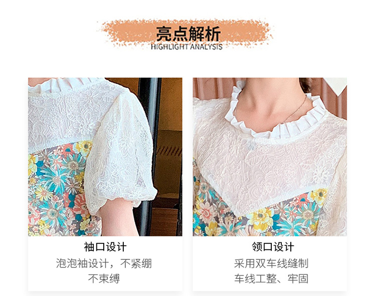 dr5378 เดรส เด็กโต 3 ตัวต่อแพ็ค 110-160 (เลือกไซส์ได้ให้ครบแพ็ค)