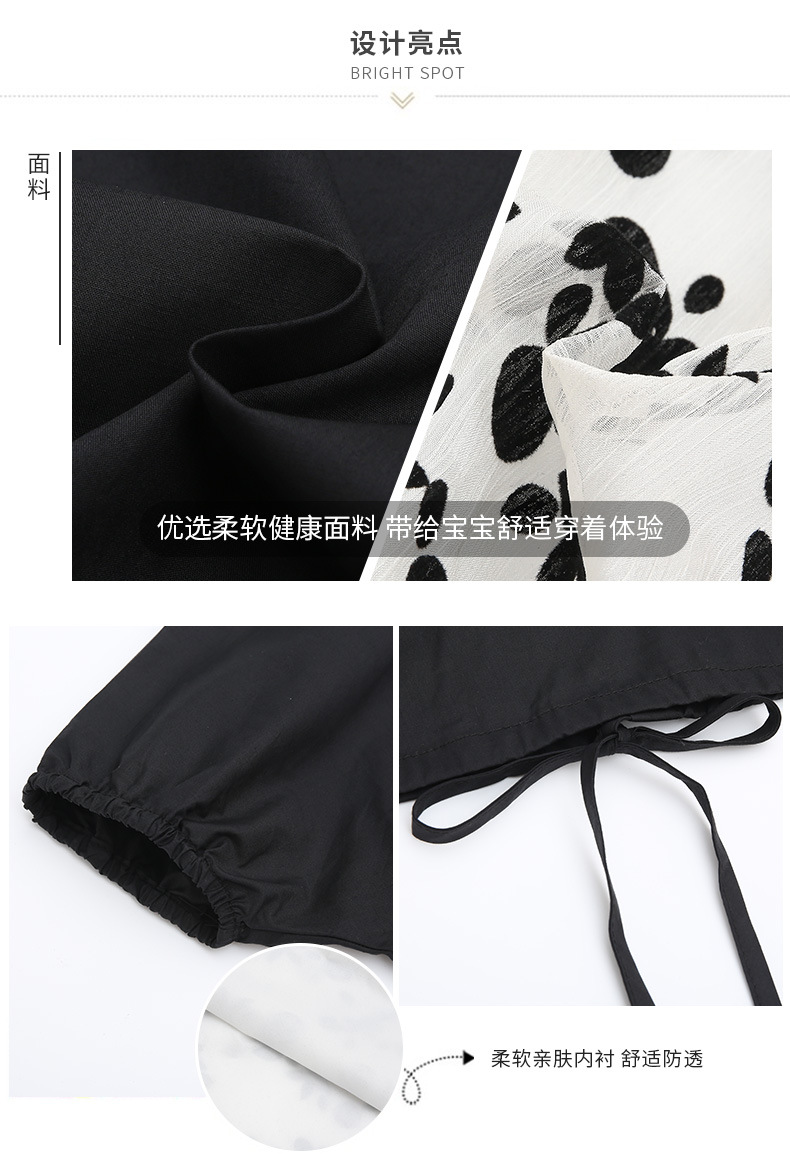 dr5477 เสื้อ+กระโปรง เด็กโต 3 ตัวต่อแพ็ค 110-170 (เลือกไซส์ได้ให้ครบแพ็ค)