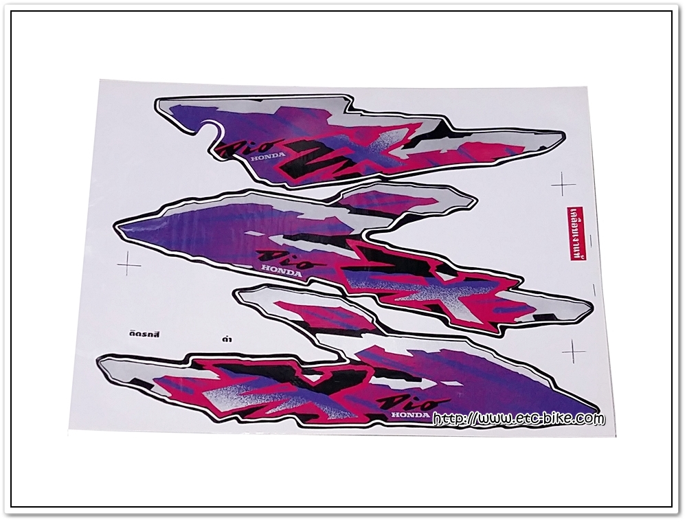 สติ๊กเกอร์ DIO-ZX ปี 2001 ติดรถสีดำ