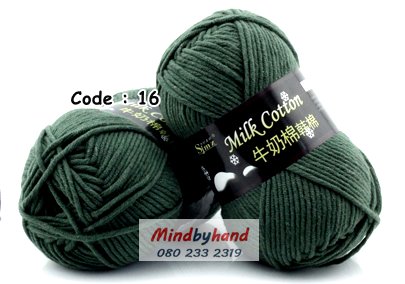ไหมพรม Milk Cotton รหัสสี 16 Military Green