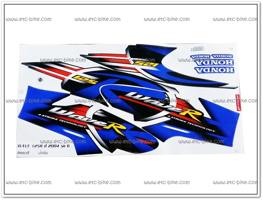 สติ๊กเกอร์ WAVE125-R ปี 2004 รุ่น 6 ติดรถสีน้ำเงิน