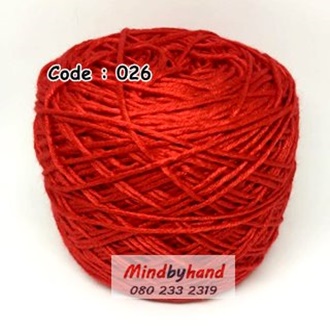 ไหมเบบี้ซิลค์ 50 กรัม สี 26 สีแดง (เชอรี่)