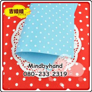 ผ้าสักหลาด ลายจุด (จุดใหญ่)