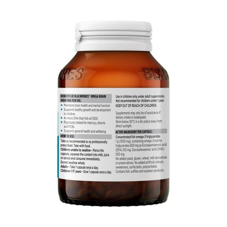 พร้อมส่ง Blackmores Omega brain 60 capsules น้ำมันปลาเข้มข้นคุณภาพสูง 4 เท่า บำรุงสมอง ดวงตา หัวใจ หลอดเลือด