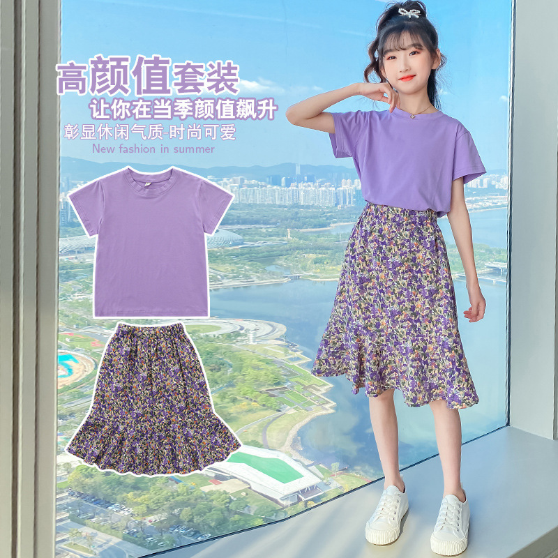 dr5177 เสื้อ+กระโปรง เด็กโต 3 ตัวต่อแพ็ค 110-160 (เลือกไซส์ได้ให้ครบแพ็ค)