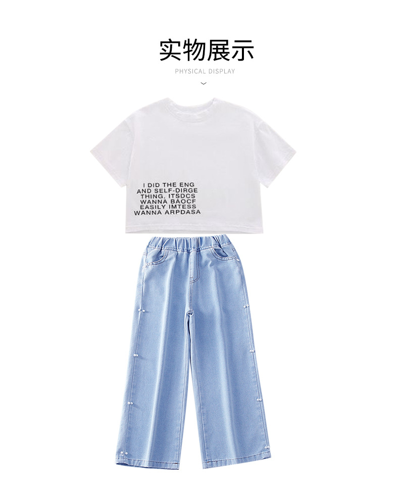 dr5270 เสื้อ+กางเกง เด็กโต 3 ตัวต่อแพ็ค 110-170 (เลือกไซส์ได้ให้ครบแพ็ค)