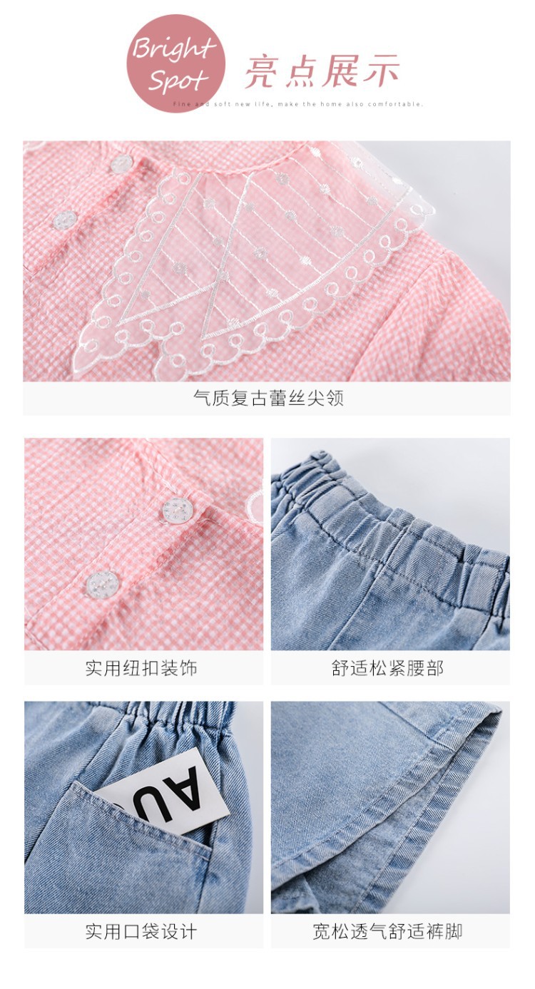 dr4831 เสื้อ+กางเกง เด็กโต 3 ตัวต่อแพ็ค 110-160 (เลือกไซส์ได้ให้ครบแพ็ค)