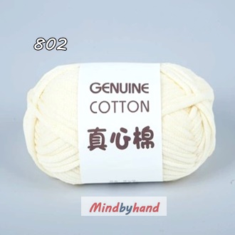 ไหมคอร์ฟิล (Core Fille) รหัสสี 802 Milky