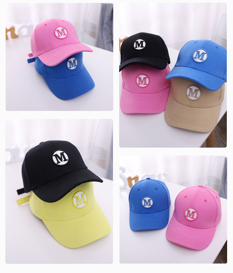yu1743 หมวกเด็ก 5 ใบต่อแพ็ค **คละสี**