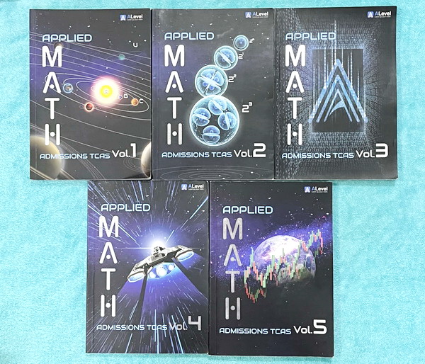 ►พี่แท๊ป เอเลเวล◄ หนังสือกวดวิชา A Level คอร์ส Applied Math Admissions TCAS ครบเซ็ท เล่ม 1-5 เหมาะสำหรับนักเรียน ม.ปลาย ที่ต้องการเตรียมสอบแข่งขันวิชาคณิตศาสตร์ A-Level สอบเข้ามหาวิทยาลัย มีโจทย์ข้อสอบมากกว่า 3,000 ข้อ จดครบเกือบทั้งเล่ม จดละเอียด มีจดวิธ