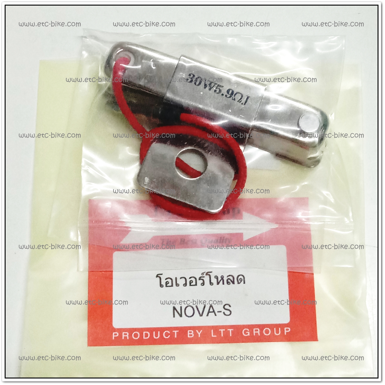 โอเวอร์โหลด NOVA-S OVERLOAD