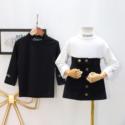 yw241 เสื้อแขนยาว size 7-15 5 ชุดต่อแพ็ค