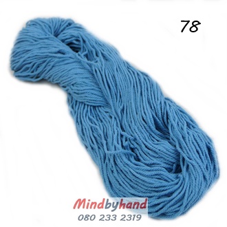 เชือกฟอก แบบไจ 78 สีฟ้าบลู (ฟ้าเข้ม)