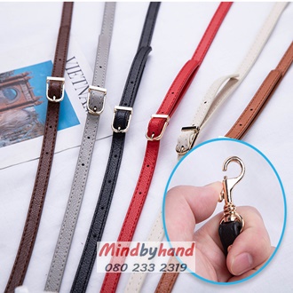 สายกระเป๋า ยาว 120 cm. (ปรับสายได้)