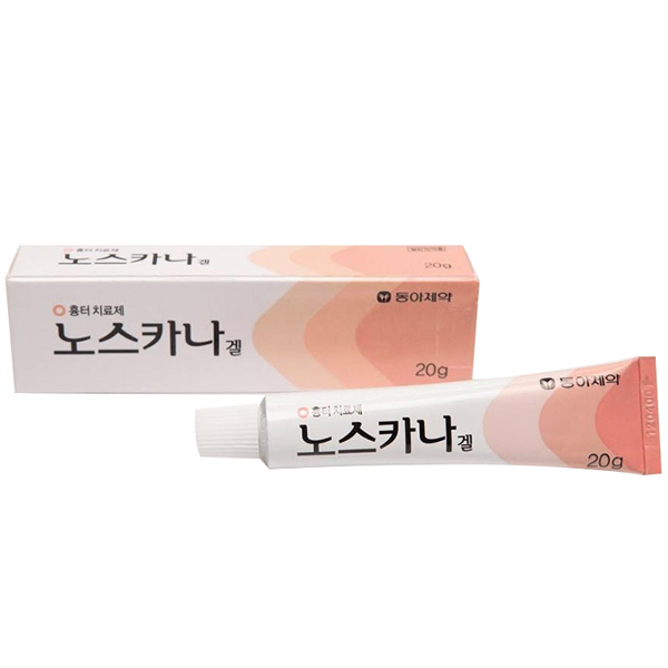 พร้อมส่ง ยาลดรอยสิวตัวดังจากเกาหลี Noscarna Gel 20g.