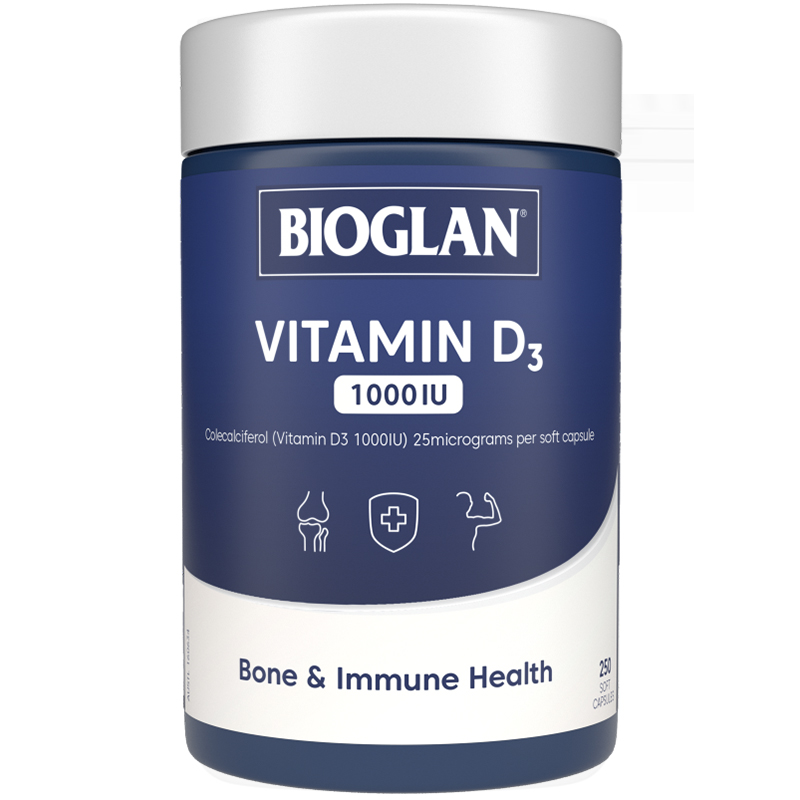 พร้อมส่ง วิตามินดี Bioglan Vitamin D3 1000IU