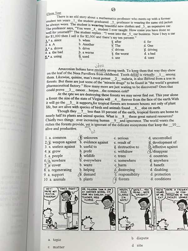 ►อ.ถ้วย◄ หนังสือเรียนภาษาอังกฤษครูถ้วย คอร์ส ม.3 สอบเข้าเตรียมอุดม + ชีทเฉลย + ชีทสรุปแกรมม่า ในหนังสือมีโจทย์เยอะมาก มีจดบางหน้า มีชีทเฉลยใช้คู่กับหนังสือให้ต่างหาก และมีชีทตัวอย่างการสรุป Grammar ย่อๆให้พอเข้าใจแบบภาพรวม ควรจำเอาไว้ให้ได้ อาจารย์แบ่งสรุ