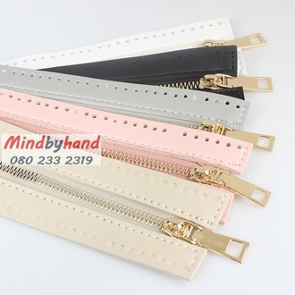 ซิปพร้อมหนังสำเร็จรูป 7"