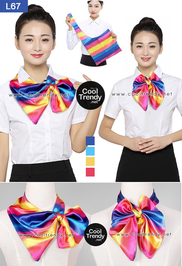 ผ้าพันคอยูนิฟอร์ม ผ้าพันคอสำเร็จรูป Uniform Scarf L67