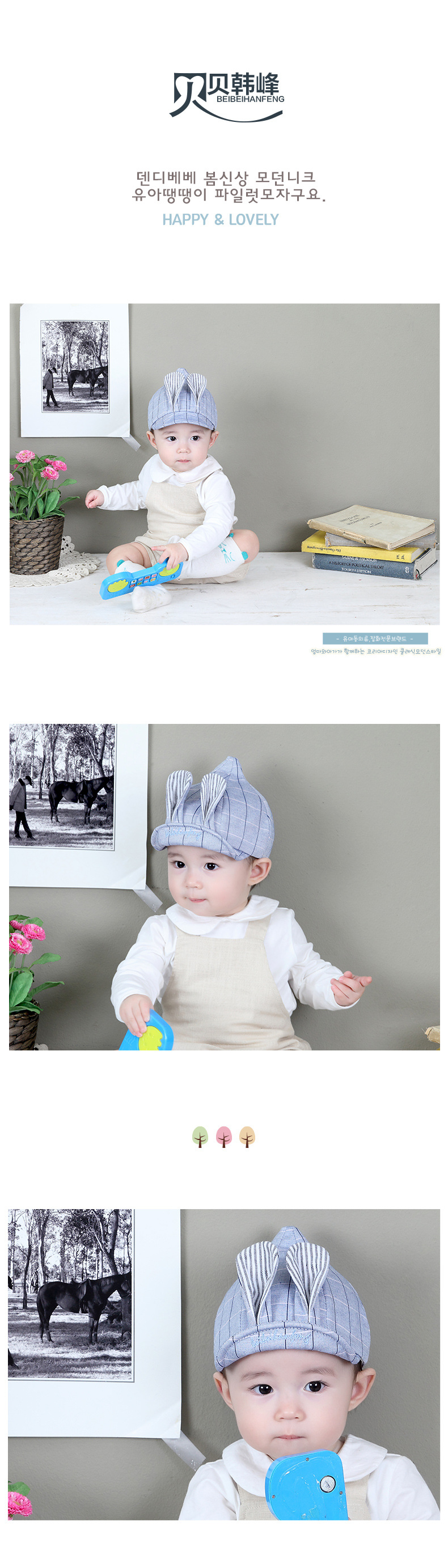 yu1075 หมวกเด็ก 5 ใบต่อแพ็ค **คละสี**