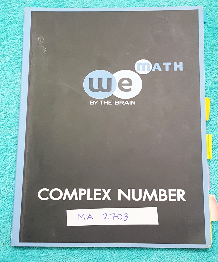 ►วีเบรน◄ MA 2703 คณิตศาสตร์ ม.5 จำนวนเชิงซ้อน มีสรุปสูตร และโจทย์แบบฝึกหัด จดครบเกือบทั้งเล่ม จดละเอียด มีเน้นจุดที่ต้องจำ ในหนังสือมีพิมพ์สูตรลัด และสูตรตรงในการทำโจทย์ หนังสือจดโดยน้องที่ติดมหาวิทยาลัยธรรมศาสตร์