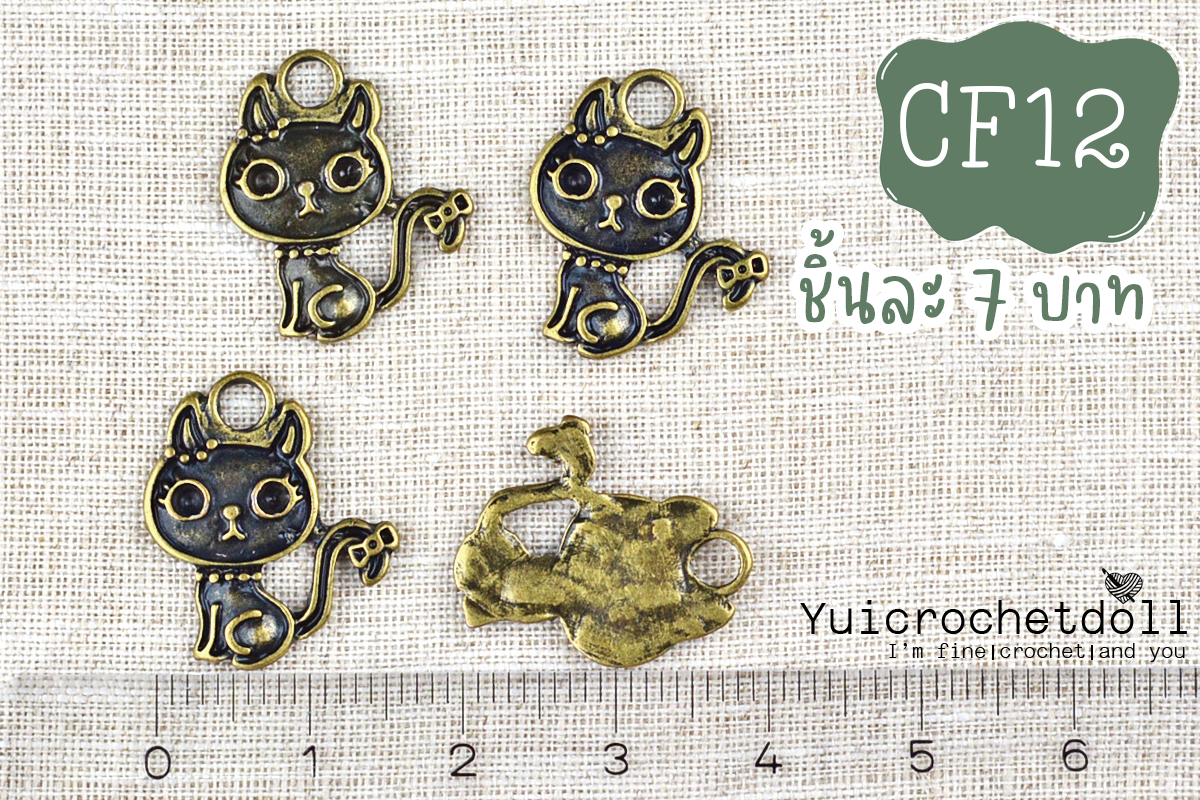 แมวหางโบว์