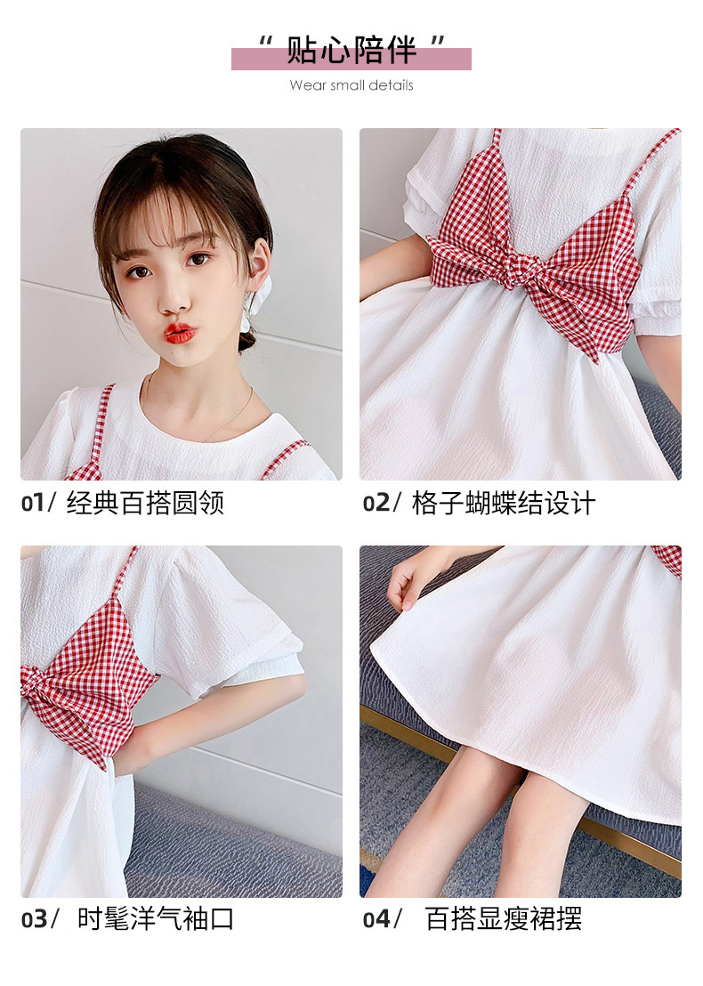 dr4919 เดรส เด็กโต 3 ตัวต่อแพ็ค 110-170 (เลือกไซส์ได้ให้ครบแพ็ค)