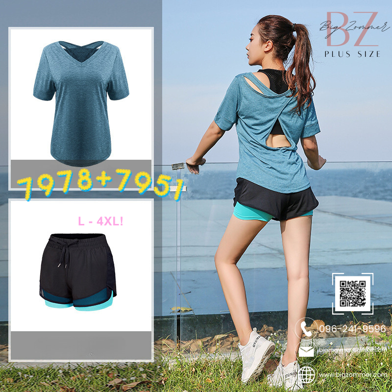 ชุดออกกำลังกายผู้หญิง สีเทา,สีน้ำเงิน,สีดำ,สีแดง (L,XL,2XL,3XL,4XL) 7978+7951