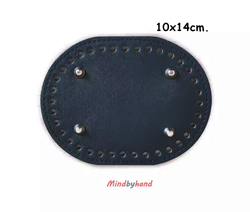 แผ่นหนังรองก้นกระเป๋าสำเร็จรูป ขนาด 10 x 14 cm. ทรงรี
